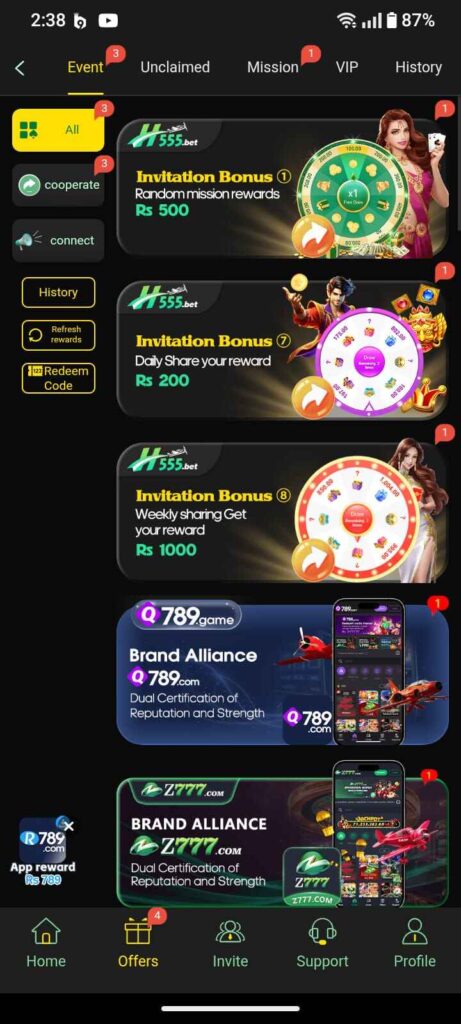 H555 APK Download