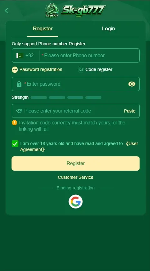 SK GB 777 registration screen of mobile app