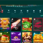 bro444-game-dashboard-ui-flat-design