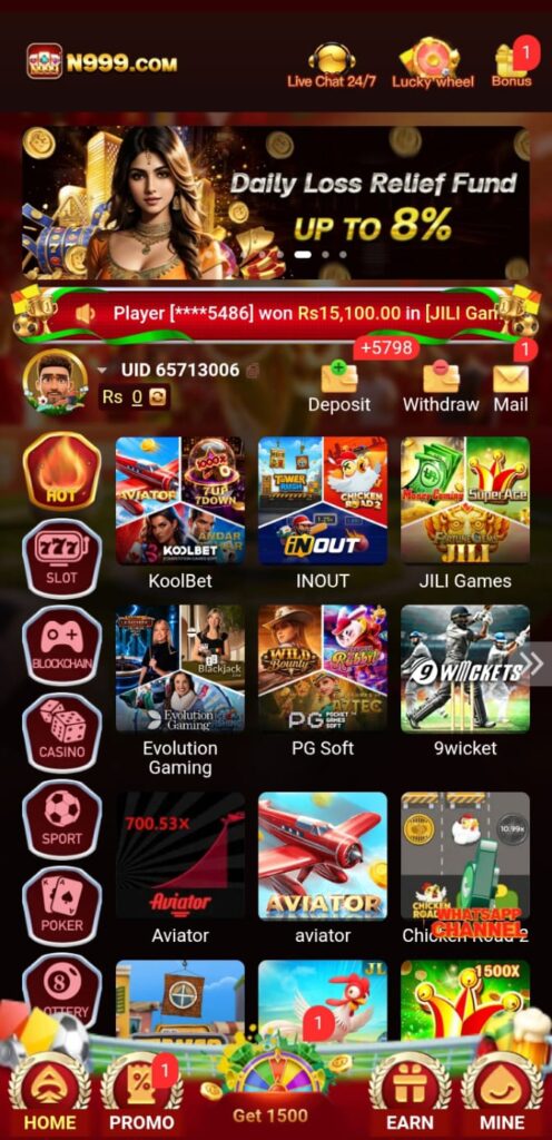 N999 game download