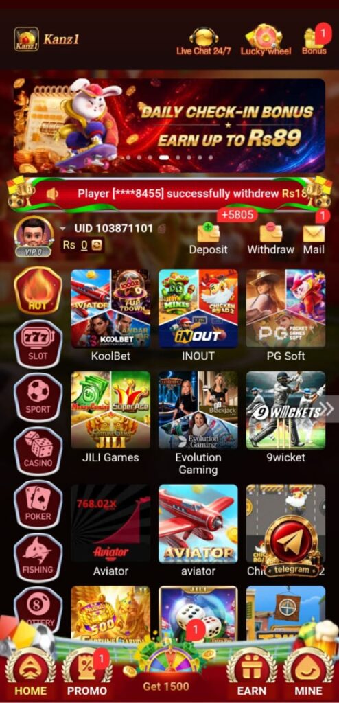 Kanz1 Game download