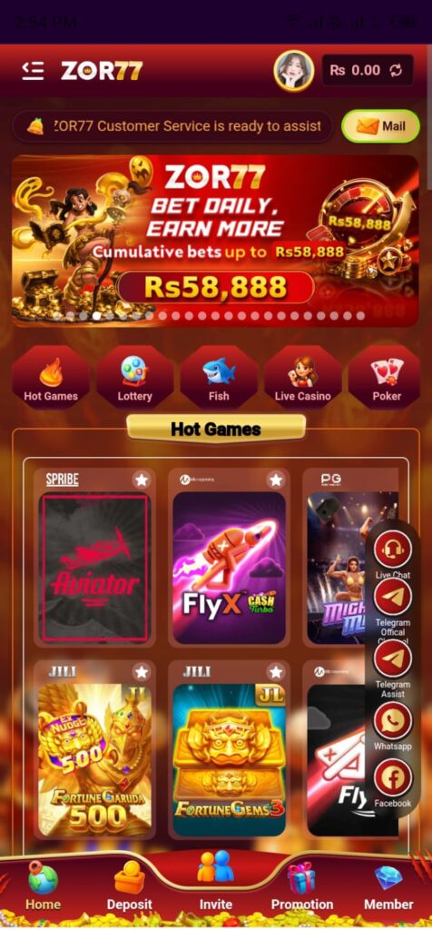 ZOR77 GAME