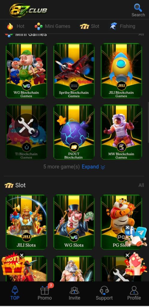 87 CLUB GAME