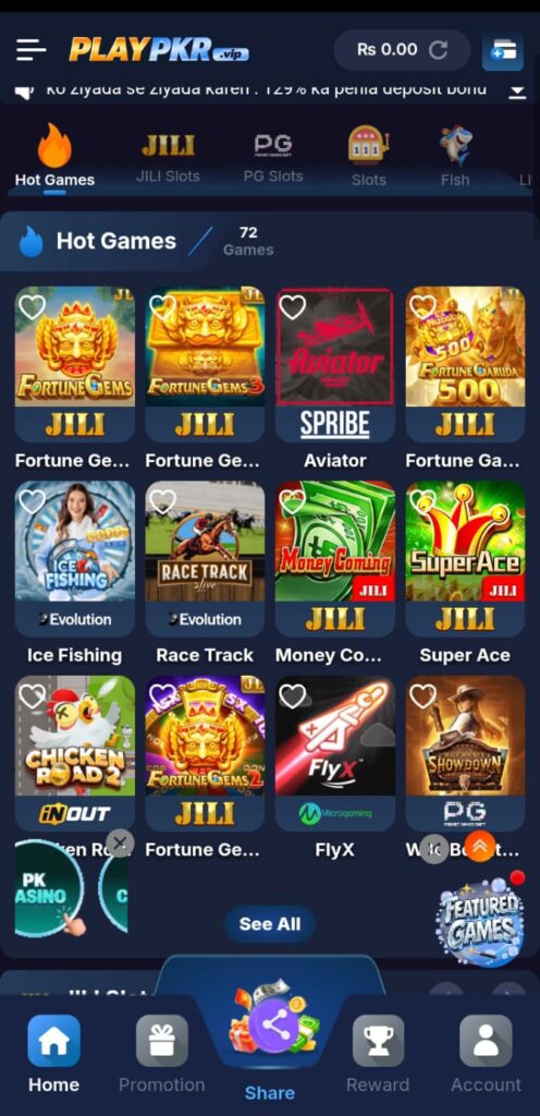 PLAYPKR GAME